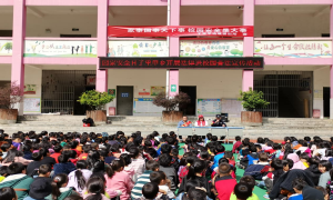 子里甲边境派出所开展法制宣传进校园活动