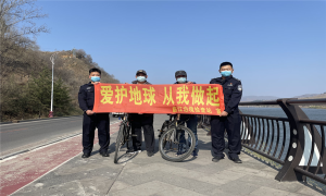 世界地球日 民警在行动