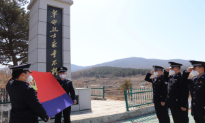 防川边境派出所开展清明祭英烈，忠诚铸警魂主题祭扫活动