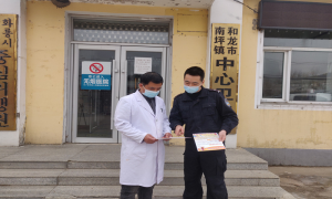和龙边境检查站开展全民国家安全教育日普法宣传活动