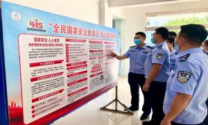 北海机场出入境边防检查站多措并举开展“4.15”全民国家安全教育日活动