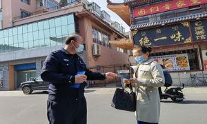 新华边境派出所深入辖区开展世界地球日宣传活动