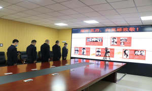 拉巴边境派出所组织开展网上祭英烈活动