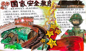 皇岗出入境边防检查站执勤三队开展“延伸一公里”主题国家安全教育活动