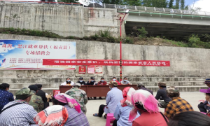 石月亮边境派出所组织开展“维护国家安全 你我皆是主角”国家安全日宣传