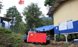 深山戍边人