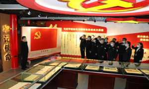 包头出入境边防检查站联合包头市图书馆共同开展主题党日活动