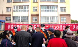 博孜达克边境派出所联合驻地政法机关开展宪法律宣传月活动