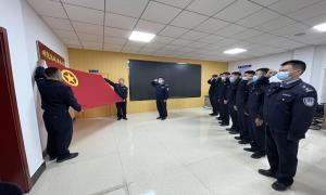 承五四精神 扬青春风采