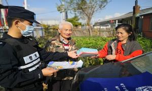 宣传边境政策法规 增强边民法治意识