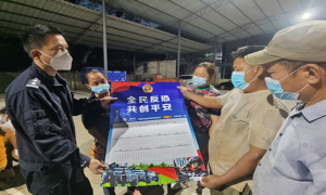 勐拉边境派出所联合驻地司法所开展全民国家安全教育日宣传教育活动