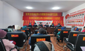 把国家安全的“种子”播撒到每个人心中