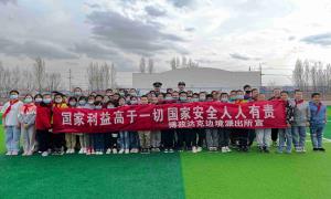 国家安全 你我同行