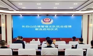 疫情防控期间的温情