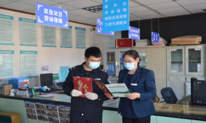 白金边境派出所开展“国家安全 人人有责”国家安全教育日宣传活动