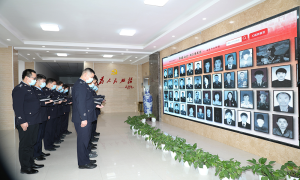 古城里出入境边防检查站开展清明网上“云祭奠”活动