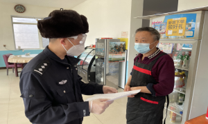 春化边境派出所深入辖区开展防电信诈骗宣传活动