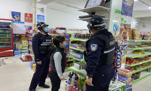 深入开展安全检查 护航行业复工复产