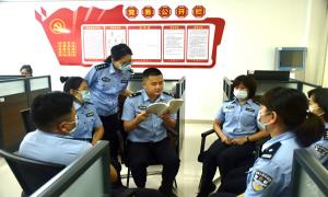 有滋有味读经典 拆书领学悟精神