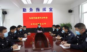 反诈宣传多举措 全力捂紧“钱袋子”