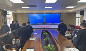 大新边境管理大队开展网上祭奠英烈活动