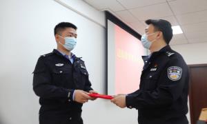 芜湖出入境边防检查站活用身边典型助力青年民警成长成才