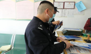 家书传承“严的基调” 倡议弘扬“廉的氛围”