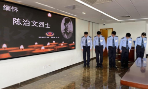 清明祭扫缅怀先烈 慎终追远寄托哀思——皇岗出入境边防检查站基层党支部开展主题党日活动