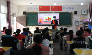 让国家安全观植入师生心中