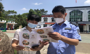 峒中边境派出所多措并举开展全民国家安全教育日宣传活动