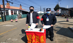 哈达门边境派出所多措并举筑牢春季防火墙