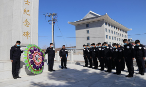 清明祭英烈 丰碑励警心