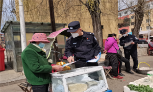 法律伴我行 一起向未来