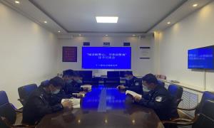 阅读砺警心 书香润警魂