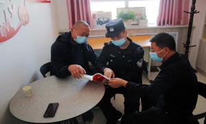 红色传承 春和“警”明