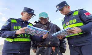 亚热边境派出所开展“学陆地国界法   尽守土戍边责”主题宣传活动