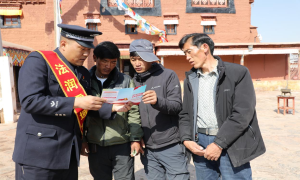 普兰出入境边防检查站开展防范假冒宗教教职人员招摇撞骗专项普法活动