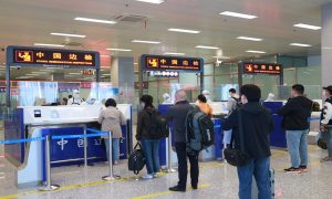 延吉出入境边防检查站全力保障“韩国-延吉”航线复飞复航