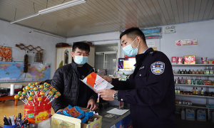 板石边境派出所开展“全民国家安全教育日”普法宣传活动