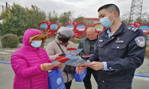 三家子边境派出所深入辖区开展边境法规宣传活动