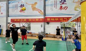 北海机场出入境边防检查站开展“党建共建 凝心聚力”警地联谊气排球赛