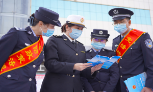 老爷庙出入境边防检查站开展全民国家安全日活动