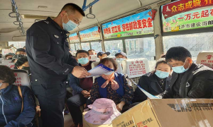 三合边境派出所开展国家安全日普法宣传活动