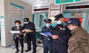 乌什水边境派出所持续开展反邪教宣传活动