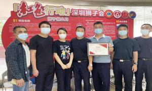 血库告急！皇岗边检民警撸起袖子无偿献血支持抗疫