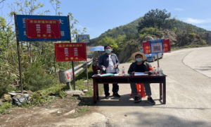 齐心筑牢“双防线”，协力做好“四到位”