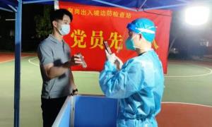 在抗疫考场上交出亮眼答卷