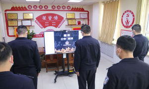 吾巴勒边境派出所开展清明“云祭扫”网上祭奠活动