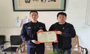 受聘“法治副校长” 齐心守护“少年的你”