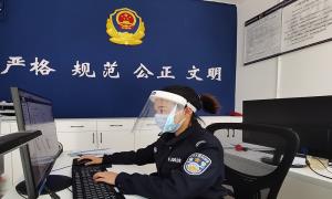 绽放在户籍窗口1300个日夜的“铿锵玫瑰”